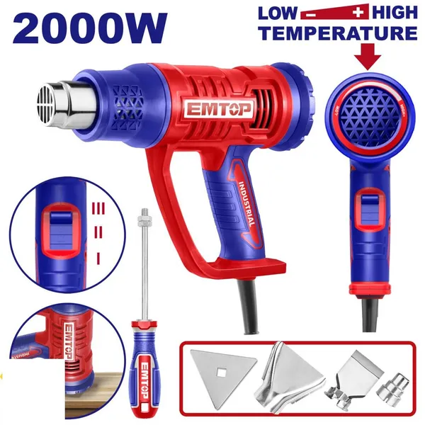 Фен технический EMTOP EHGN20045