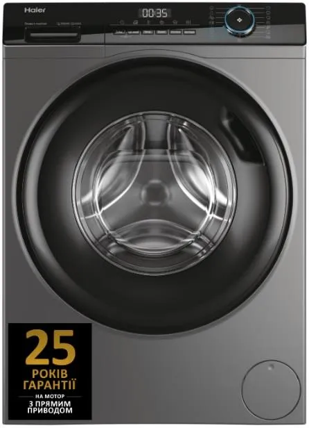 Стиральная машина Haier фронтальная, 9кг, 1400, A+++, 60см, дисплей, пар, инвертор, люк черный, прямой привод, серебристый