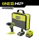 Шуруповерт-дрель аккумуляторный Ryobi ONE+ HP RPD18C1-1C20G 18В 1х2А·ч ЗУ 60Нм 450·1700об·мин 0.95кг сумка цена в Украине