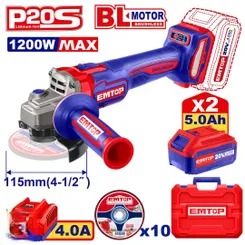 Болгарка (угловая шлифмашина) EMTOP ELAG2211532 фото