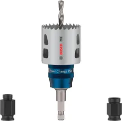 Набор коронок стартовый Bosch Professional Multi Material Power Change Plus 51мм 5шт фото