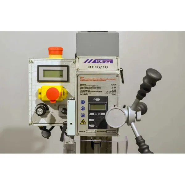 Свердлильно-фрезерний верстат FDB Maschinen BF 16B ціна в Україні