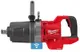 Гайкокрут акумуляторний 1" MILWAUKEE, M18 ONEFHIWF1DS-0C, 2711Нм (кейс) купить в Украине