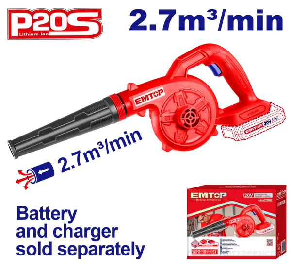 Воздуходувка садовая аккумуляторная EMTOP ELAB20028 (без АКБ и ЗУ)