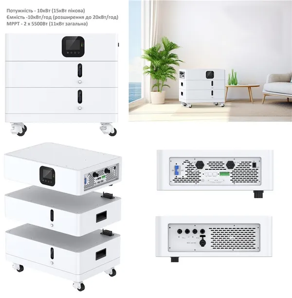 Система резервного питания 2E PowerStation Dizha 10000 Вт, 10.24 кВт/ч, MPPT 11 кВт, WiFi, расширение емкости, параллельное подключение