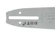 Шина 14" (350 мм), 3/8", 1.5 мм, 59 звенъев Rebiner для бензопилы / электропилы заказать