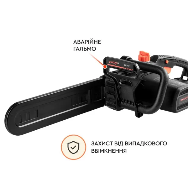 Электропила цепная Dnipro-M DSE-15T заказать