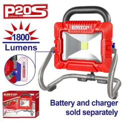 Ліхтар акумуляторний EMTOP LWL2025 (без АКБ та ЗП) фото