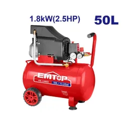 Компрессор EMTOP EACPD25506 фото