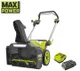 Снігоприбиральна машина акумуляторна Max Power Ryobi RY36STX53A-150 36В 1х5А·год ширина 53см безщітковий двигун викид до 11м висота 35см 25.5кг