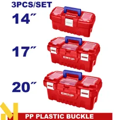 Набор инструментов EMTOP EPBXK0301 фото