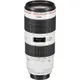 Объектив Canon EF 70-200mm f/2.8L IS III USM