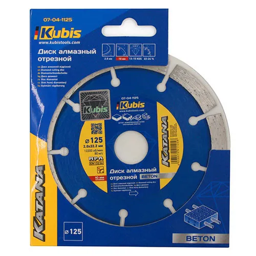 Круг алмазный сегментированный 125×2.0×22.2 мм Kubis 07-04-1125 цена в Украине