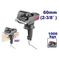 Тиски поворотные EMTOP EBVE0201 фото