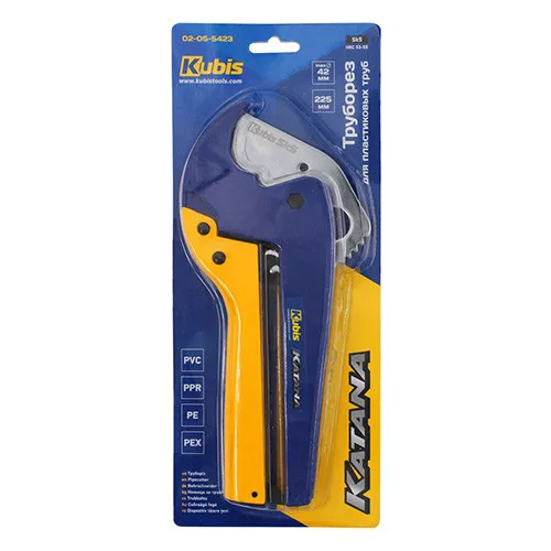Купить Ножницы для пластиковых труб 3-42 мм Kubis 02-05-5423