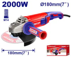 Болгарка (угловая шлифмашина) EMTOP EAGR20073 фото