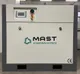 Винтовой компрессор Mast SH-30 inverter с доставкой