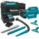 Акумуляторний пилосос Makita CL121DWA + АКБ + ЗП