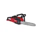 Пила ланцюгова акумуляторна MILWAUKEE M18 FCHS-122 FORGE™, 400мм цена в Украине