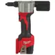 Заклепочник акумуляторний MILWAUKEE M12 BPRT-0, закл. 2,4-4,8мм (+4 накінеч.) цена в Украине