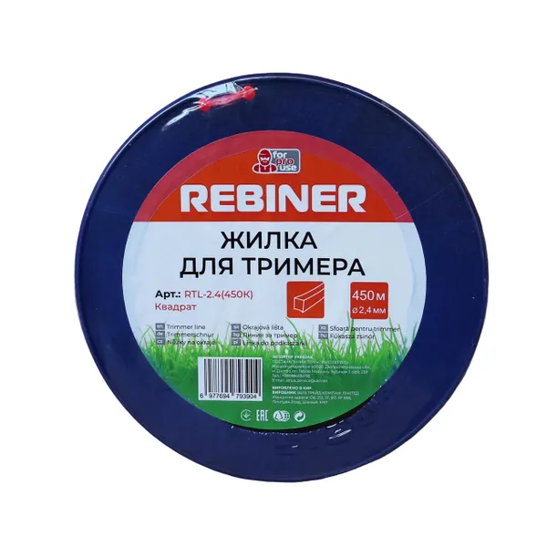 Леска для мотокосы 2.4 мм 450 м квадрат бухта Rebiner RTL-2.4(450K) купить в Украине