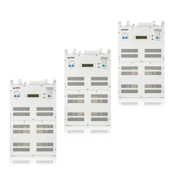 Volter™-66 птс (3*22) цена в Украине