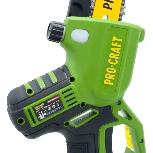 Заказать Бесщеточная аккумуляторная мини пила цепная Procraft PKA45 в кейсе (2 АКБ) с доставкой