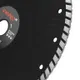 Алмазный диск Dnipro-M Turbowave 230 22.2 фото №2