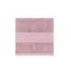 Полотенце махровое ARDESTO SuperSoft 50х90см, 100% хлопок, розовый заказать