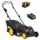 Аккумуляторная газонокосилка Mowox EM 4340 PX-Li с 1 акб 40V 2.5Ah и з/у BC 82