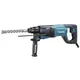 Перфоратор Makita HR 2641 фото №1