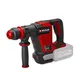Молоток отбойный аккумуляторный Einhell TP-DH 18/4 Li BL - Solo бесщеточный 18Вт 4Дж 4600уд/мин 2.88кг без АКБ и ЗП купить в Украине