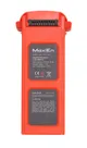 Акумулятор Autel EVO II, Orange