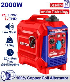 Генератор инверторный EMTOP EGGRS2301 фото