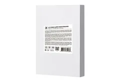 Плівка для ламінування A5 2E, матове покриття, 80 мкм, 100шт фото