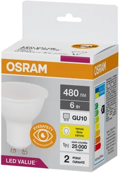 Лампа OSRAM LED GU10 6Вт 3000К 480Лм PAR1650 VALUE фото