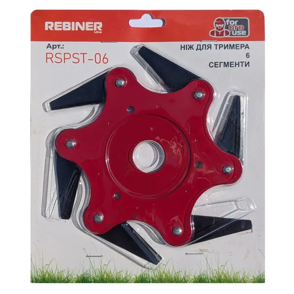 Косильный диск 6-ти сегментный для бензокосы Rebiner