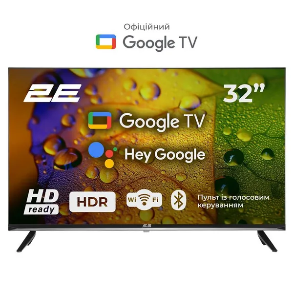 Телевизор 32" 2E LED HD 60Hz Smart Google TV Black