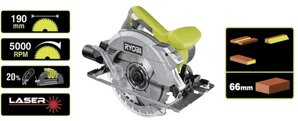 Пила дискова Ryobi RCS1600-PG купити в Україні