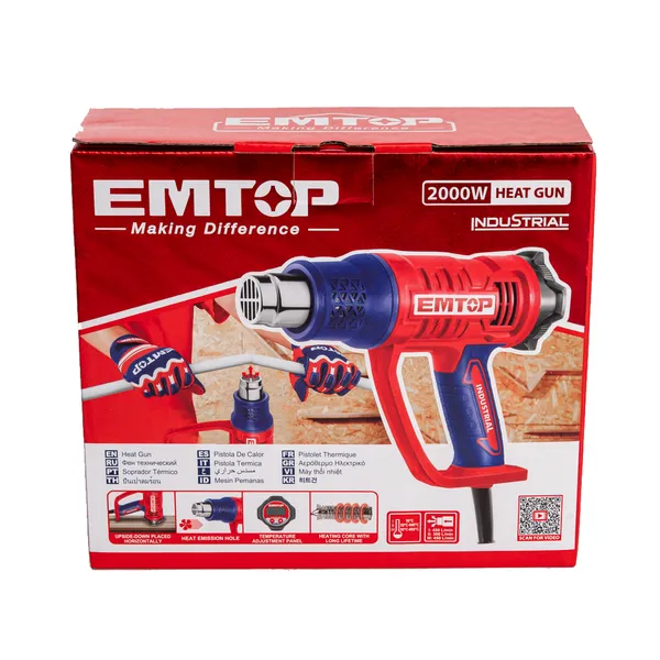 Фен технический EMTOP EHGN20056 с доставкой