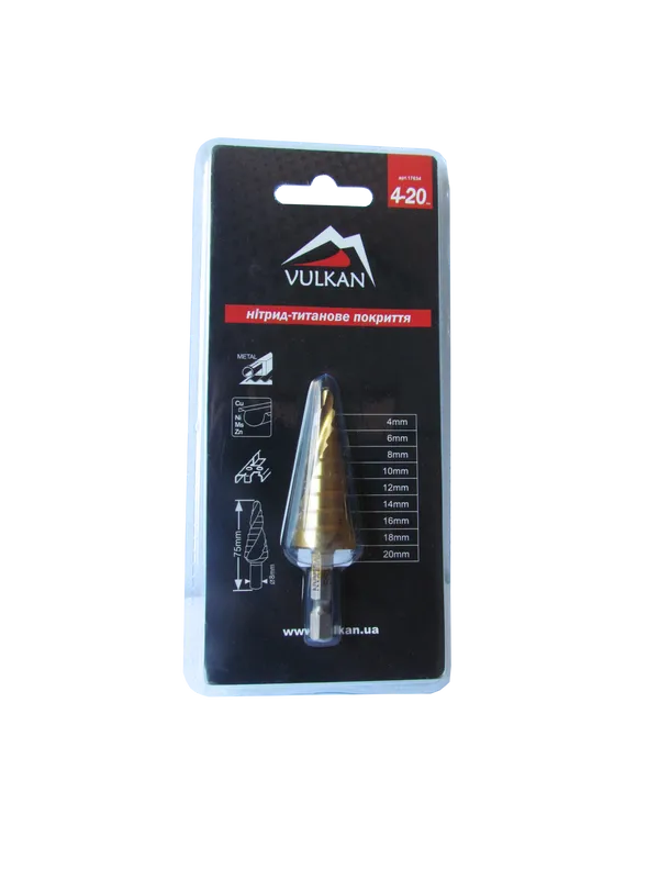 Свердло ступеневе 4,0-20,0мм  9ступенів HSS TiN цена в Украине