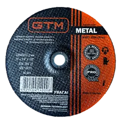 Круг зачисний 230*6*22 Т27 (UA) фото