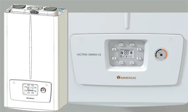 Котел газовый Immergas Victrix Omnia V2 конденсационный двуконтурный 20/26 кВт