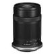 Объектив Canon RF-S 55-210mm f/5.0-7.1 IS STM