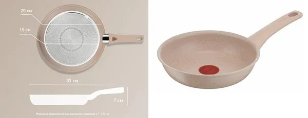 Сковорода Tefal Deligh, 20см, алюминий, бакелит, бежевый