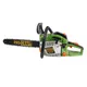 Бензопила 4.1 кВт, шина 40 см Procraft GS-52T