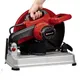Пила монтажна по металу Einhell TC-MC 355/1 2200Вт диск 355мм 3900об·хв 13.9кг нахил до 45° ціна в Україні