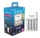 Зарядное устройство Smart-Quick  Charger + Аккумулятор Eneloop NI-MH AA 2000 мАч, 4 шт.