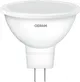 Лампа OSRAM LED GU5.3 8Вт 3000К 800Лм MR1675 VALUE