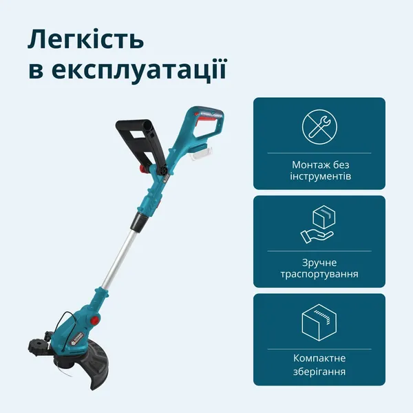 Замовити Тример садовий акумуляторний Konner&Sohnen KS GT-20V 20В літій-іонна 8500об/хв 1.95кг без АКБ за ЗП з доставкою